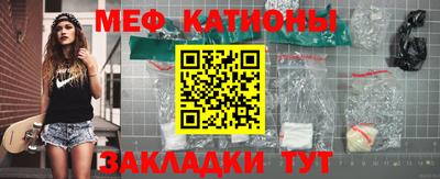 гашишное масло Волжский