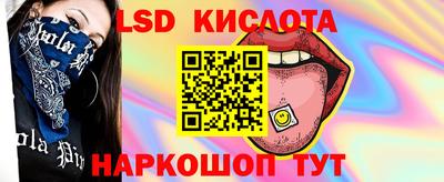 героин Волжск