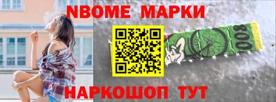 скорость mdpv Волгодонск