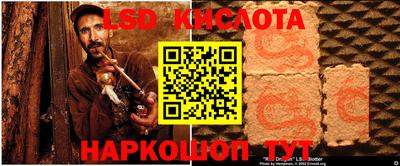 скорость mdpv Волгодонск