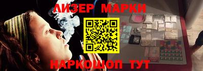 героин Волжск
