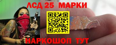 гашишное масло Волжский