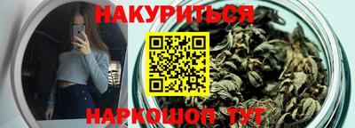 скорость mdpv Волгодонск