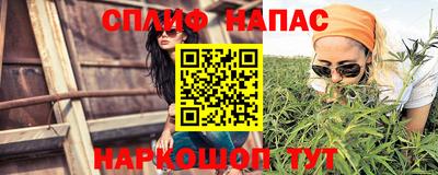 героин Волжск