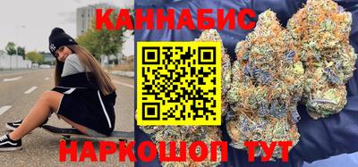 героин Волжск