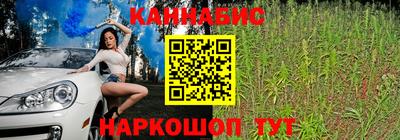 героин Волжск