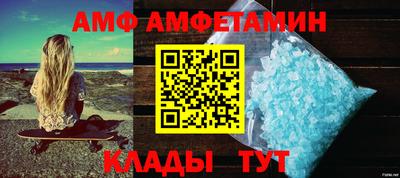 гашишное масло Волжский