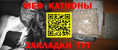 гашишное масло Волжский