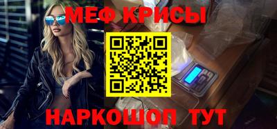 героин Волжск