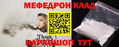 героин Волжск