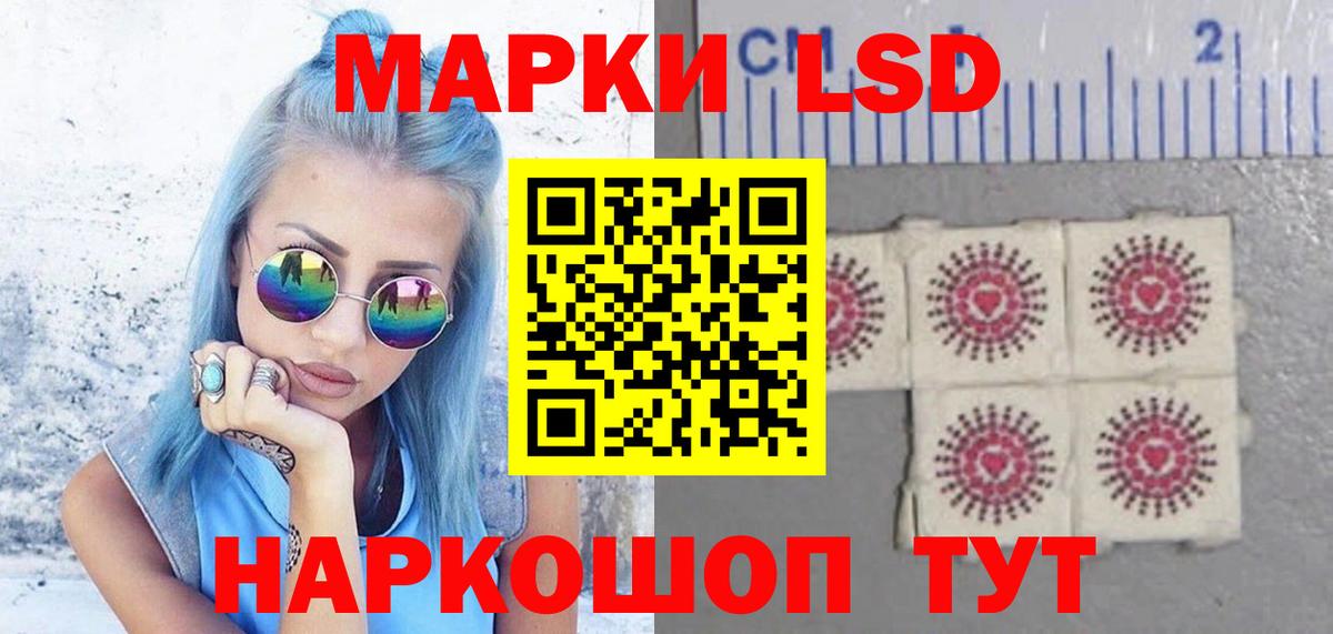 ЛСД экстази ecstasy  Вход с VPN  Бугульма  LSD-25 экстази ecstasy 